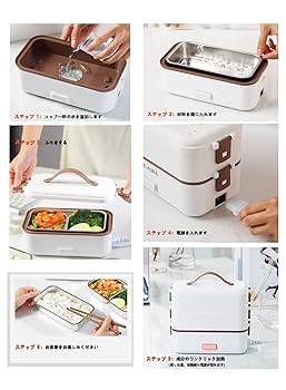 Amazon | 3段式炊飯器 ポータブル 炊飯器 一人用 小型暖房クック
